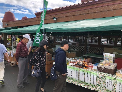 北広島市くるるの杜